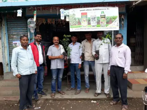 Tree Plantation 2019 – Akola
