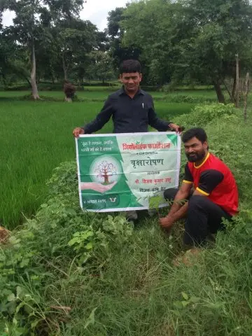 Tree Plantation 2019 – Balod