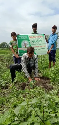 Tree Plantation 2019 – Bemetara
