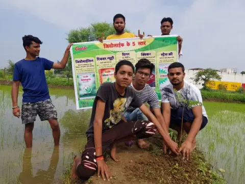 Tree Plantation 2019 – Bilaspur