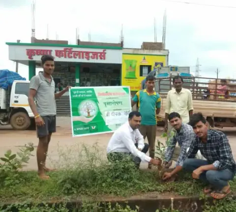 Tree Plantation 2019 – Dhamtari