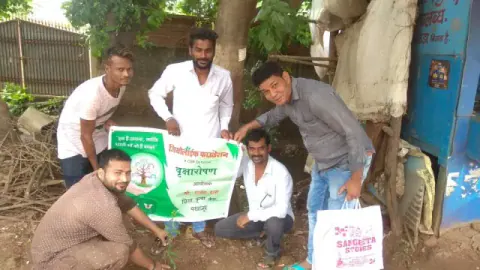 Tree Plantation 2019 – Dhamtari