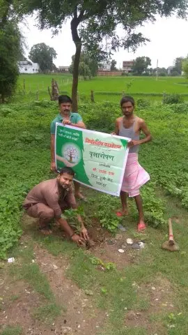 Tree Plantation 2019 – Dhamtari