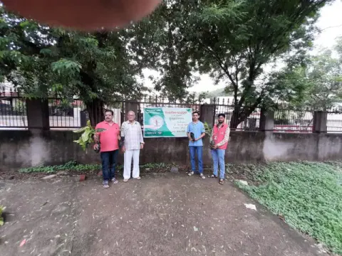 Tree Plantation 2019 – Guna