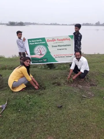 Tree Plantation 2019 – Guna