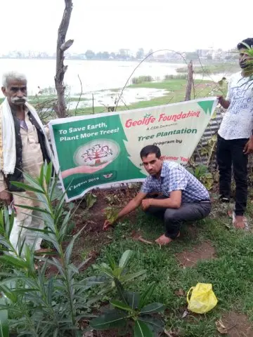 Tree Plantation 2019 – Guna
