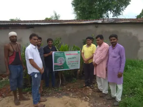 Tree Plantation 2019 – Harda