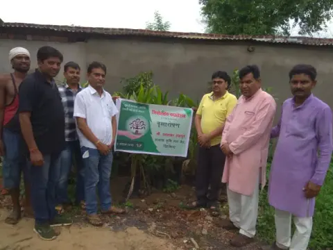 Tree Plantation 2019 – Harda