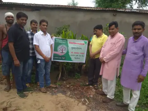 Tree Plantation 2019 – Harda