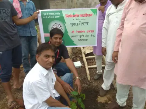 Tree Plantation 2019 – Harda