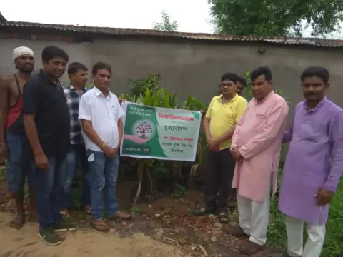 Tree Plantation 2019 – Harda