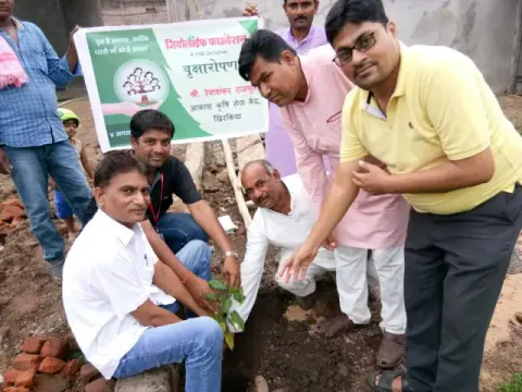 Tree Plantation 2019 – Harda