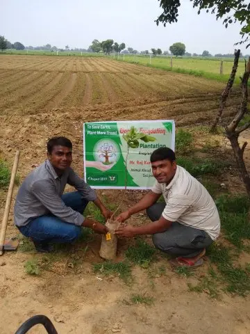 Tree Plantation 2019 – Jaipur