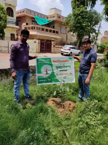 Tree Plantation 2019 – Karnal