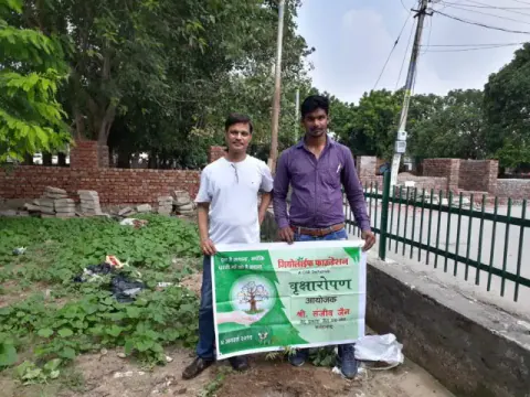Tree Plantation 2019 – Karnal