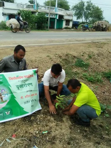 Tree Plantation 2019 – Mungeli