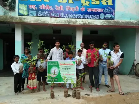 Tree Plantation 2019 – Mungeli