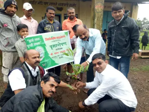 Tree Plantation 2019 – Nashik