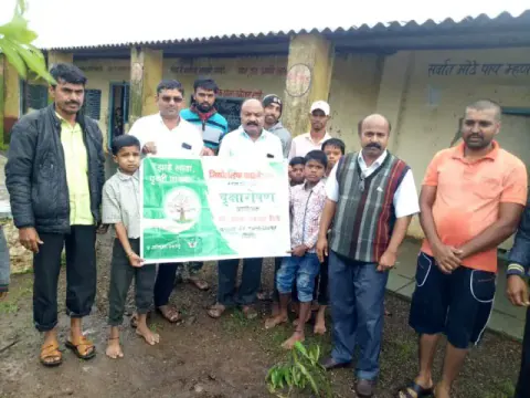 Tree Plantation 2019 – Nashik