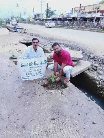 Tree Plantation 2019 – Nasrullaganj