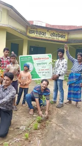 Tree Plantation 2019 – Raipur