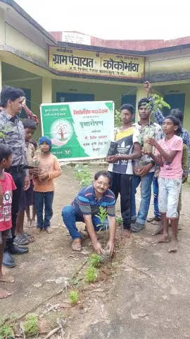 Tree Plantation 2019 – Raipur