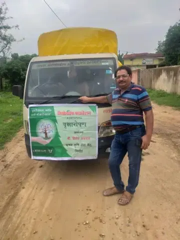 Tree Plantation 2019 – Raipur