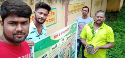 Tree Plantation 2019 – Rajim