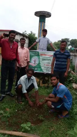 Tree Plantation 2019 – Rajnandgaon