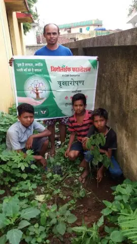 Tree Plantation 2019 – Rajnandgaon