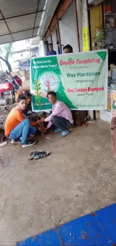 Tree Plantation 2019 – Sagar