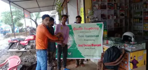 Tree Plantation 2019 – Sagar