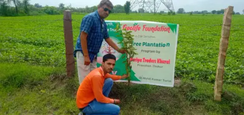 Tree Plantation 2019 – Sagar