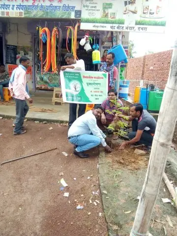 Tree Plantation 2019 – Sakti