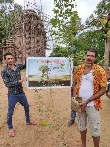Tree Plantation 2019 – Sariya