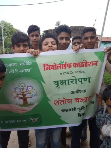 Tree Plantation 2019 – Shujalpur