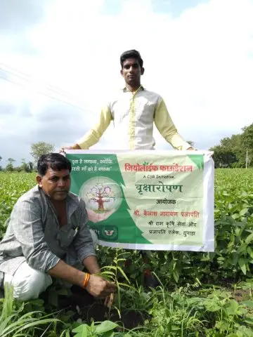 Tree Plantation 2019 – Ujjain