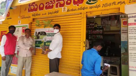 Tree Plantation 2020 – Andhra Pradesh & Telangana