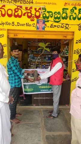 Tree Plantation 2020 – Andhra Pradesh & Telangana
