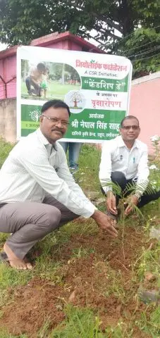 Tree Plantation 2020 – Chhattisgarh
