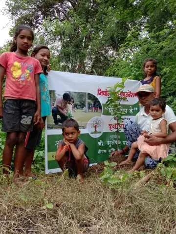 Tree Plantation 2020 – Chhattisgarh