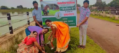 Tree Plantation 2020 – Chhattisgarh