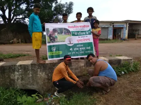 Tree Plantation 2020 – Chhattisgarh