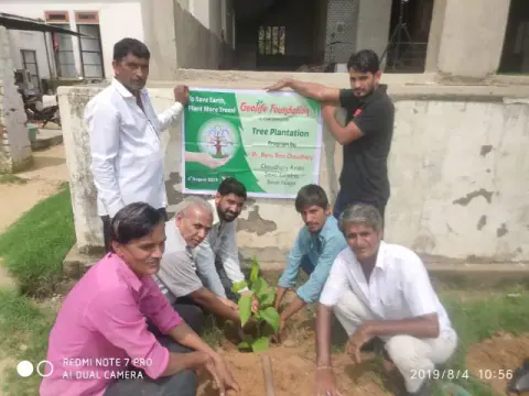 Tree Plantation 2020 – Family