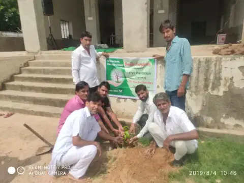Tree Plantation 2020 – Family