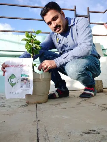 Tree Plantation 2020 – Family