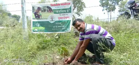Tree Plantation 2020 – Madhya Pradesh