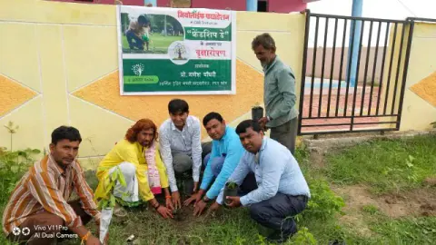 Tree Plantation 2020 – Madhya Pradesh