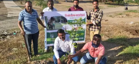 Tree Plantation 2020 – Maharashtra