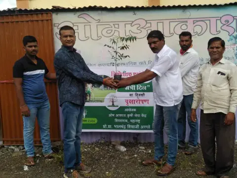 Tree Plantation 2020 – Maharashtra